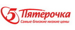 Федеральная торговая сеть
