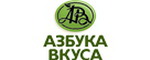 Федеральная торговая сеть