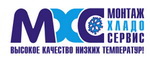 Строительство складов. Производство холодильного оборудования.