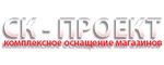 Строительство складов. Производство холодильного оборудования.